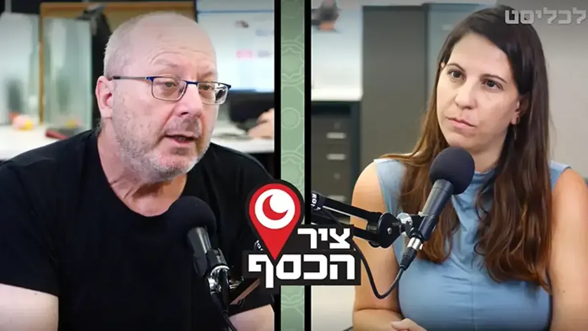 İsrail TV'sinde canlı yayında peş peşe Türkiye itirafı! 'En büyük endişe' diyerek duyurdular: 'Tarihte bir ...